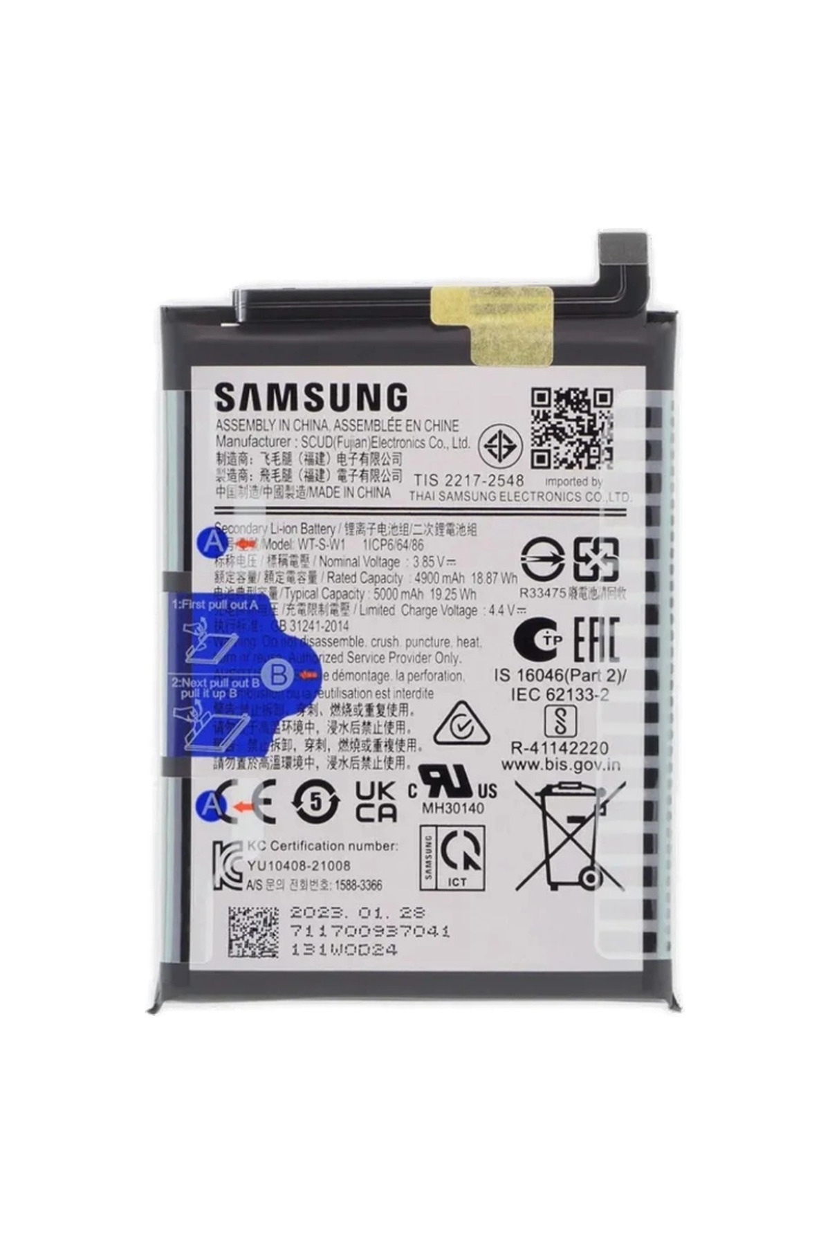 Samsung a14 4g batarya pil