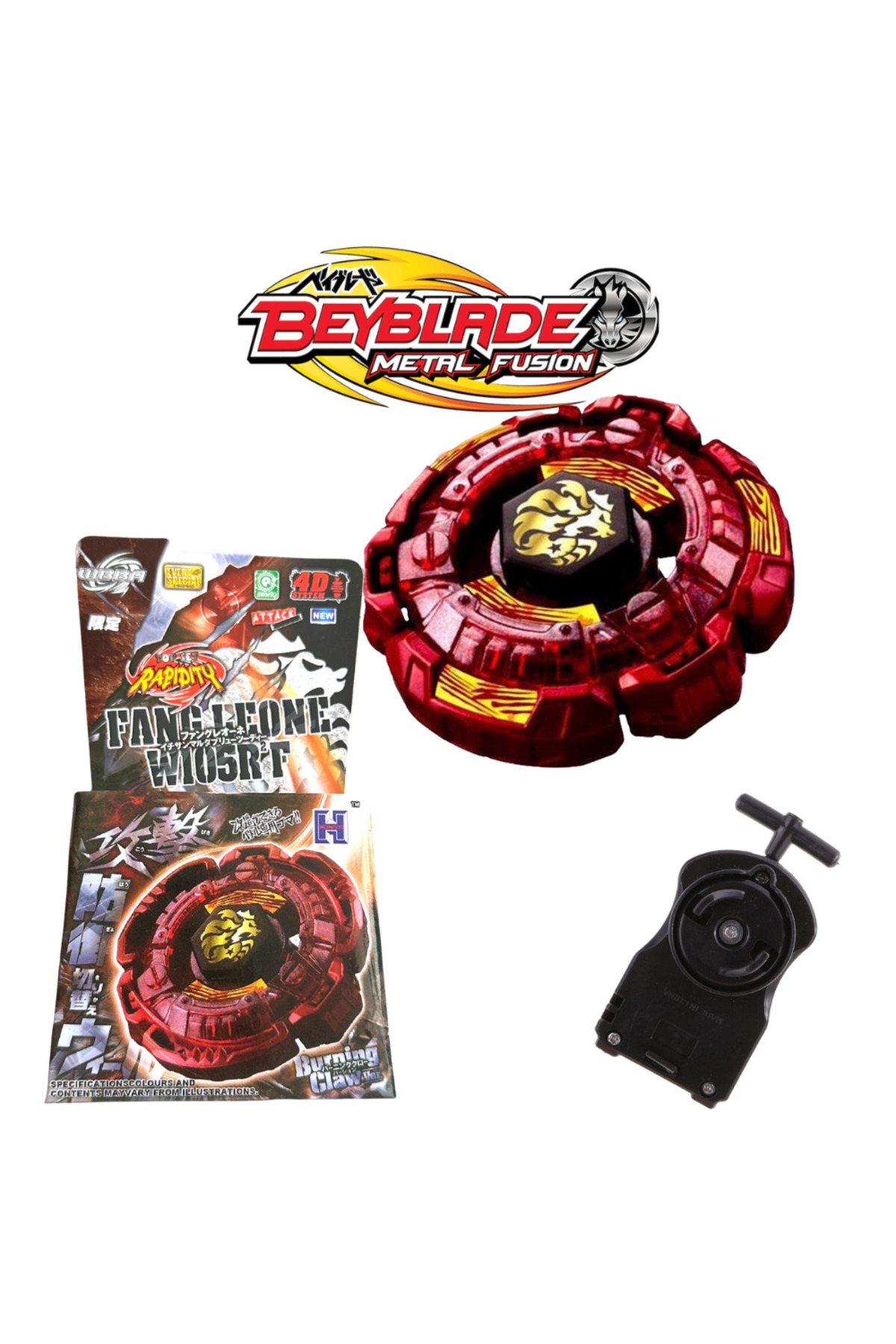 RAPIDITY Bb-106red Metal Fusion 4d System Fang Leone - Bb106red