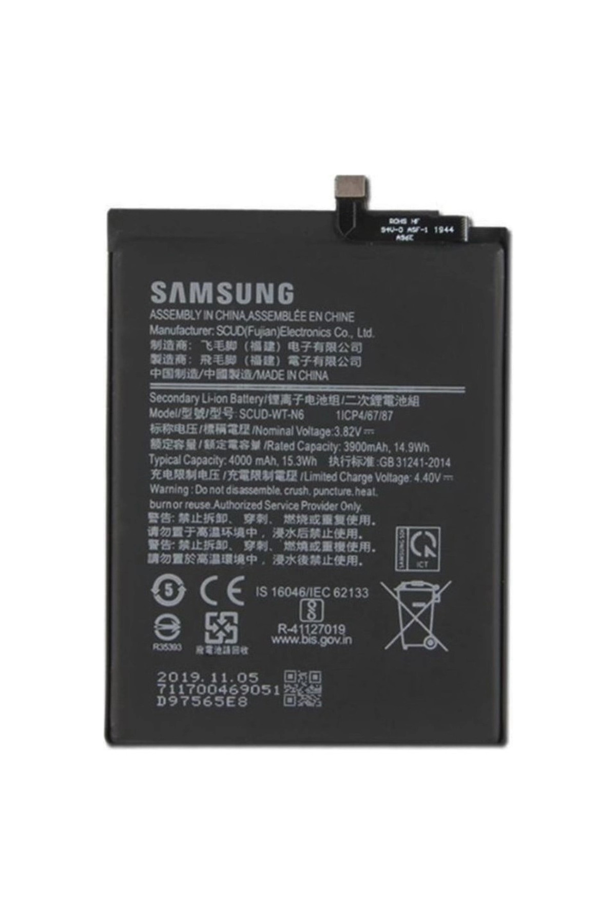 Samsung a10s batarya pil