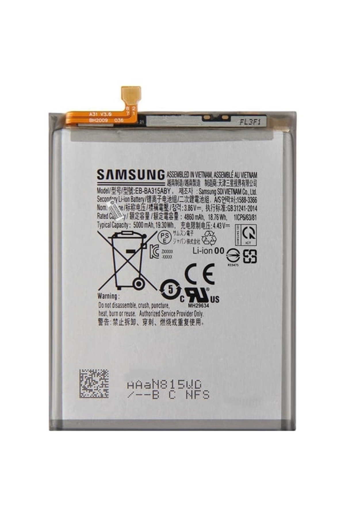 Samsung a22 batarya pil