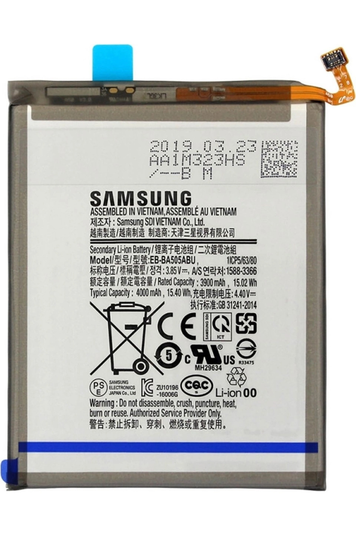 Samsung a20 batarya pil