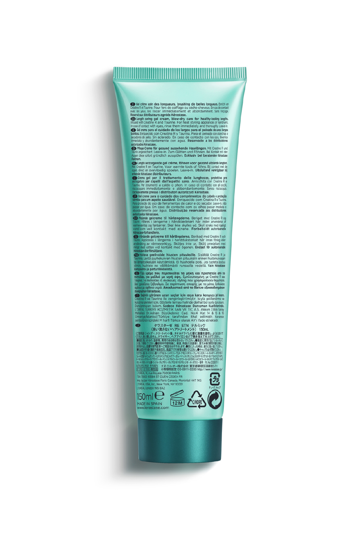 Resistance Extentioniste Thermique Isıya Karşı Koruyucu Bakım Kremi 150 ml — 9d668891 — تصویر 8 از 8