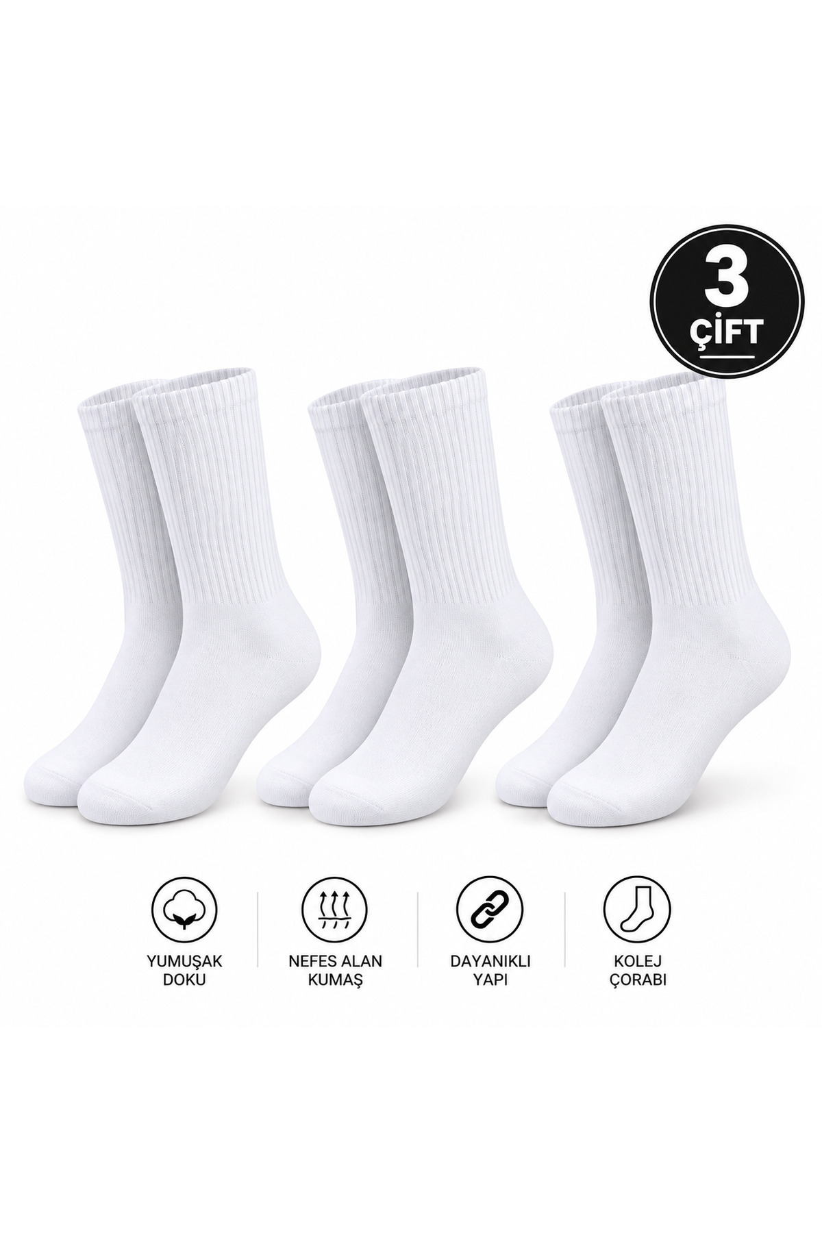 ۳ جفت جوراب کالج پنبه‌ای سفید یونیسکس ضد بو و تنفس‌پذیر