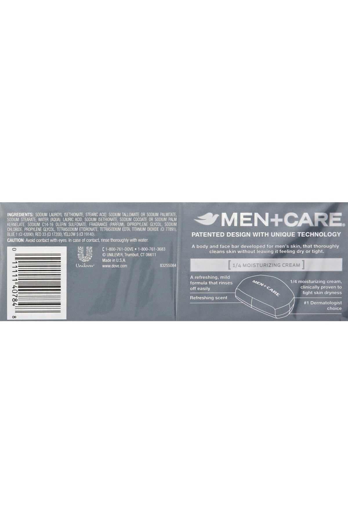 صابون بدن و چوب صورت مردانه Erkek+Care برای تمیز کردن و مرطوب کردن پوست