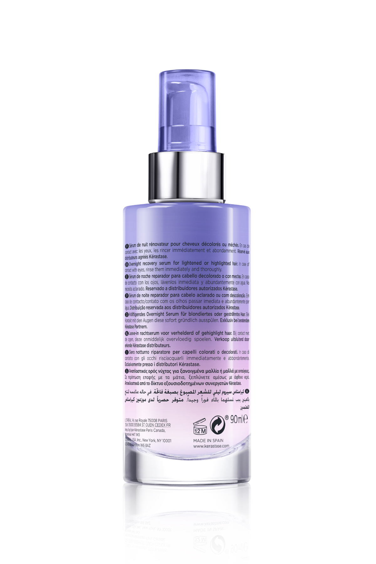 Blond Absolu Sérum Cicanuit Sarı Saçlar Için Gece Bakım Serumu 90 ml 90 ml — hairdressereva27 — تصویر 7 از 8