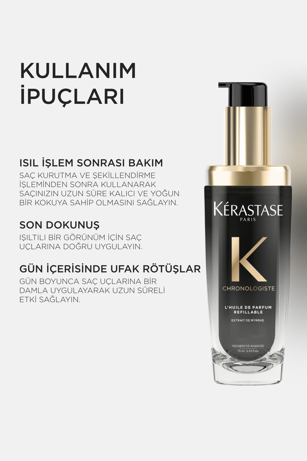 بطری روغن احیاکننده و روشن‌کننده Chronologiste L'huile De Parfum، ۷۵ میلی‌لیتر — E4180900 — تصویر 3 از 8