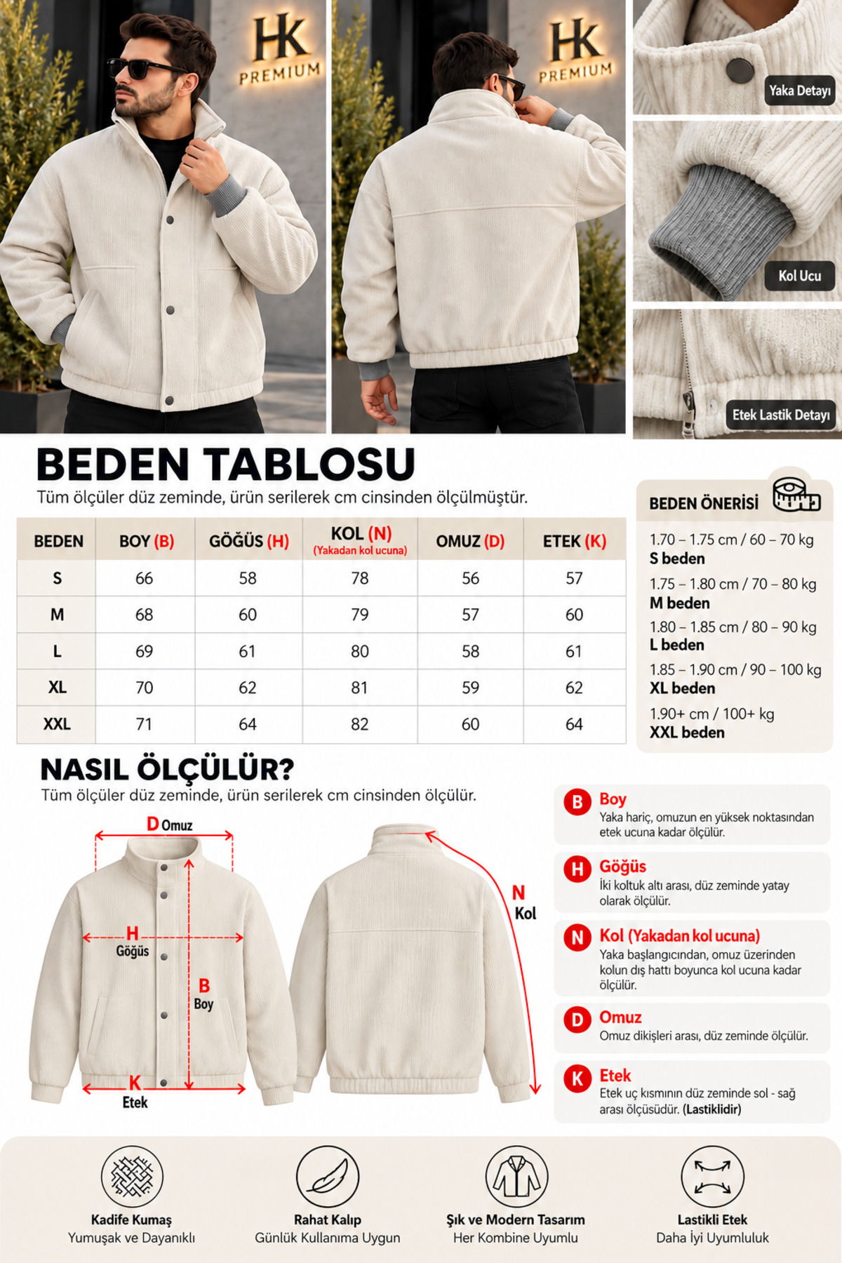 Erkek Fitilli Kadife Mont Astarsız Oversize Dik Yaka Çıtçıtlı Bomber Ceket — بژ 8234 — تصویر 2 از 6