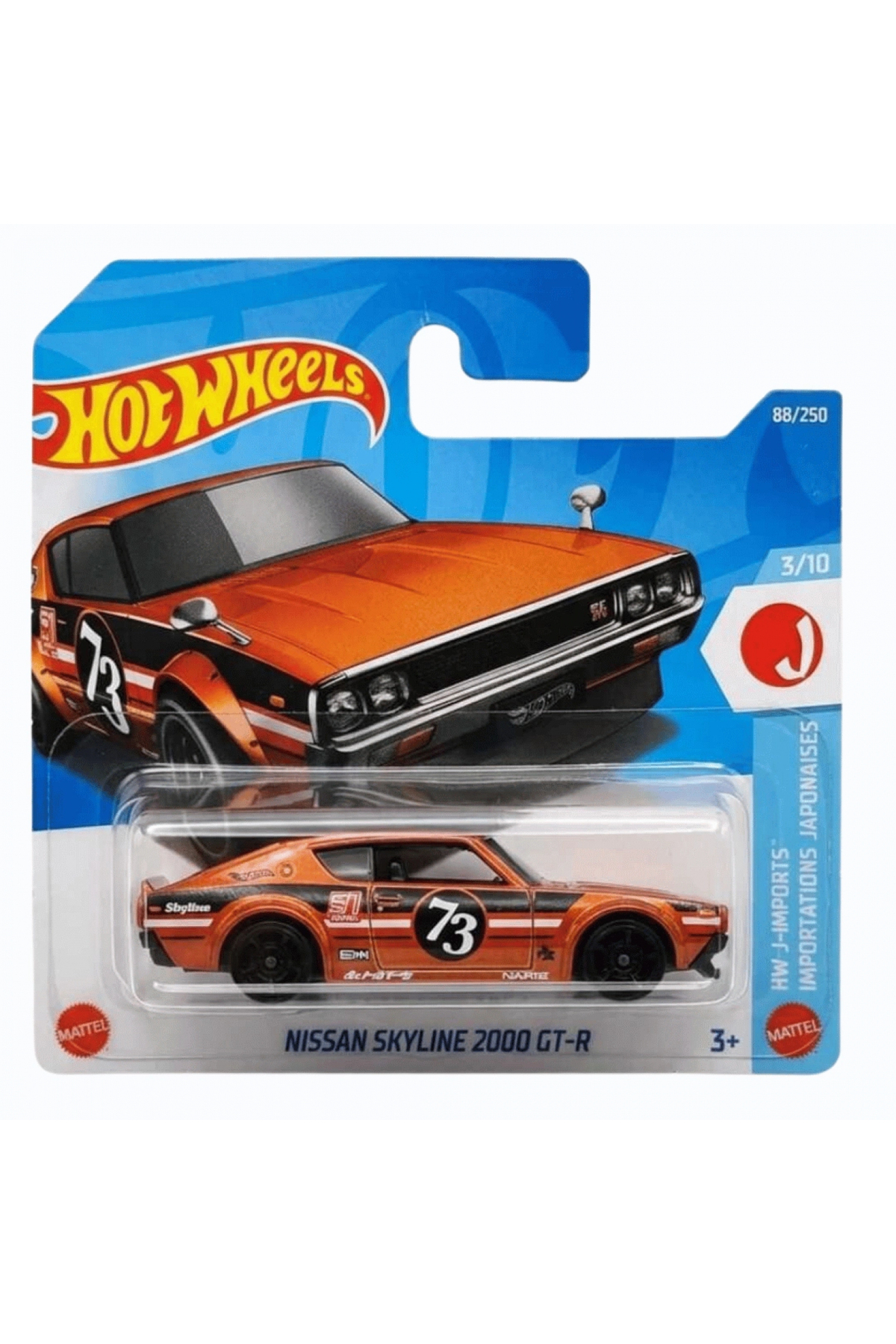 ミニカー Nissan Skyline 2000 GT-R 0169 1_org_zoom.jpg