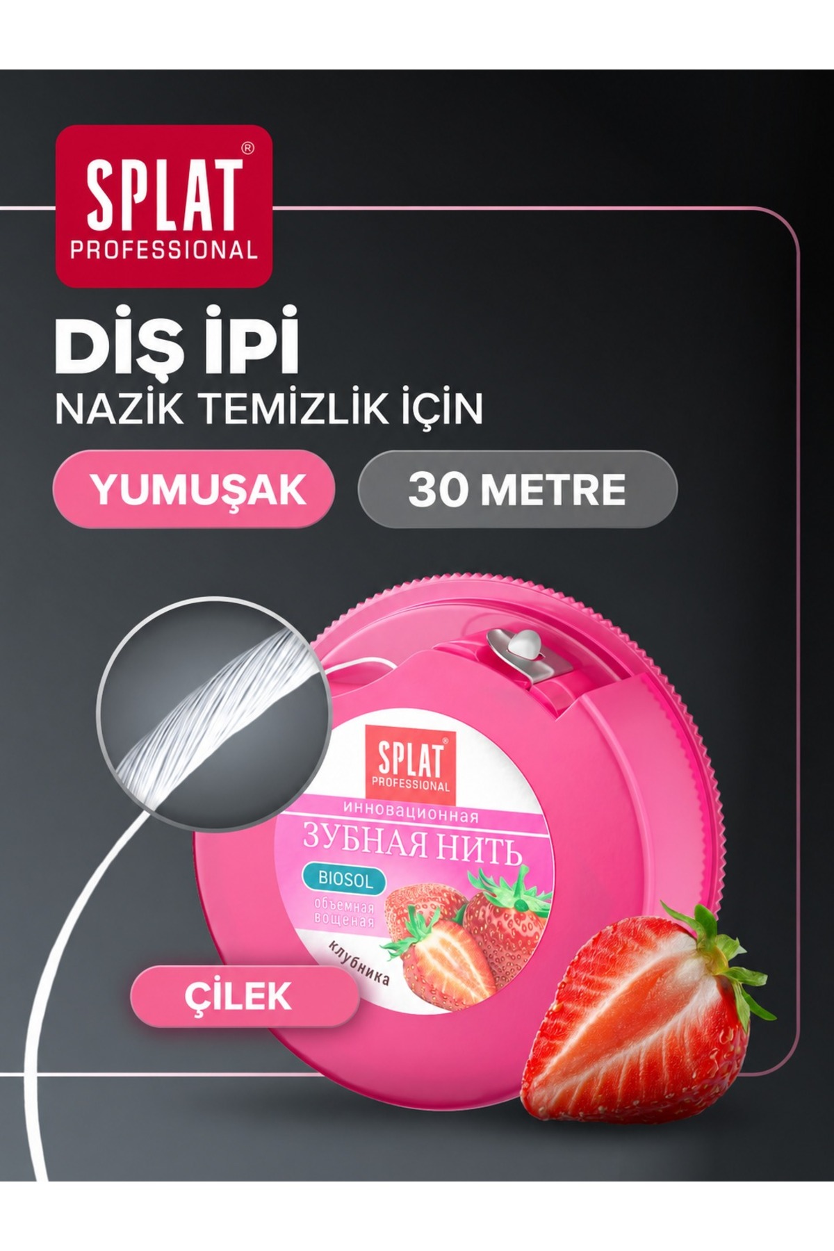 Splat Mumlu 30 m Florürsüz ve Diş İpi Çilek Aromalı Nazik Plak ve Çürük Karşıtı