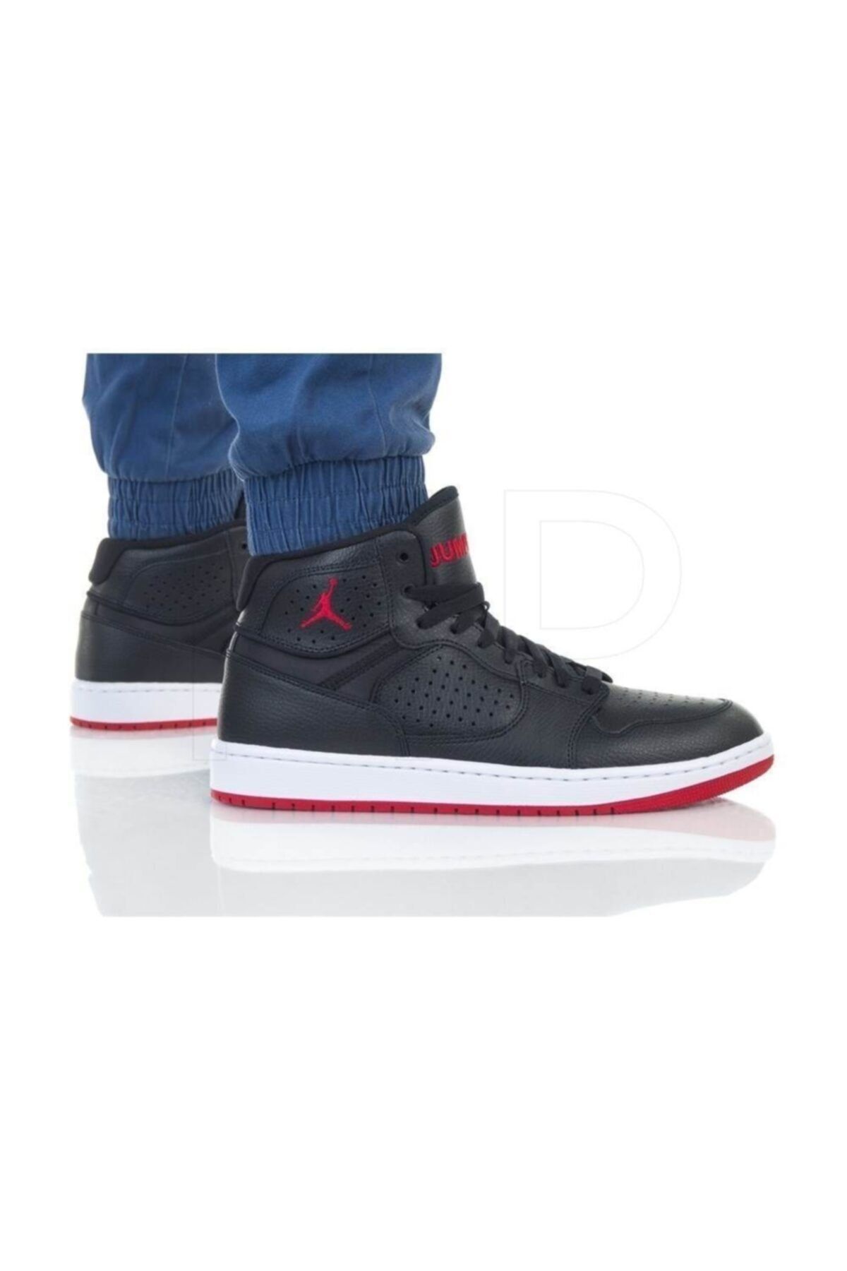 Jordan Access Ar3762 001