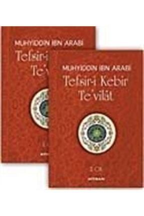 Tefsir-i Kebir Te'vilat (2 Cilt) 9789758833382