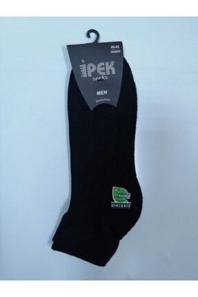 Class Ipek Erkek Bambu Taban Altı Havlu Patik Çorap Lacivert 12'li 6506