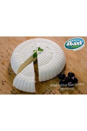 Bolu Süt Birliği Sepet Peynir 500 Gr TKS14-0152