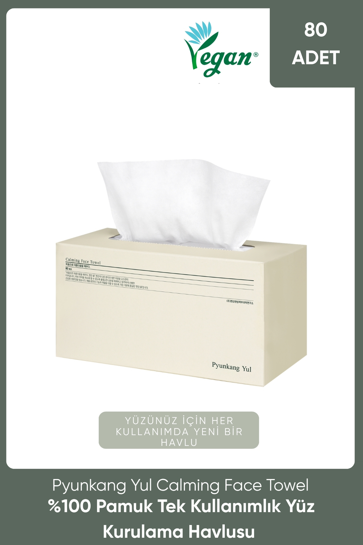 Pyunkang Yul Calming Face Towel | Tek Kullanımlık Yumuşak Yüz Havlusu