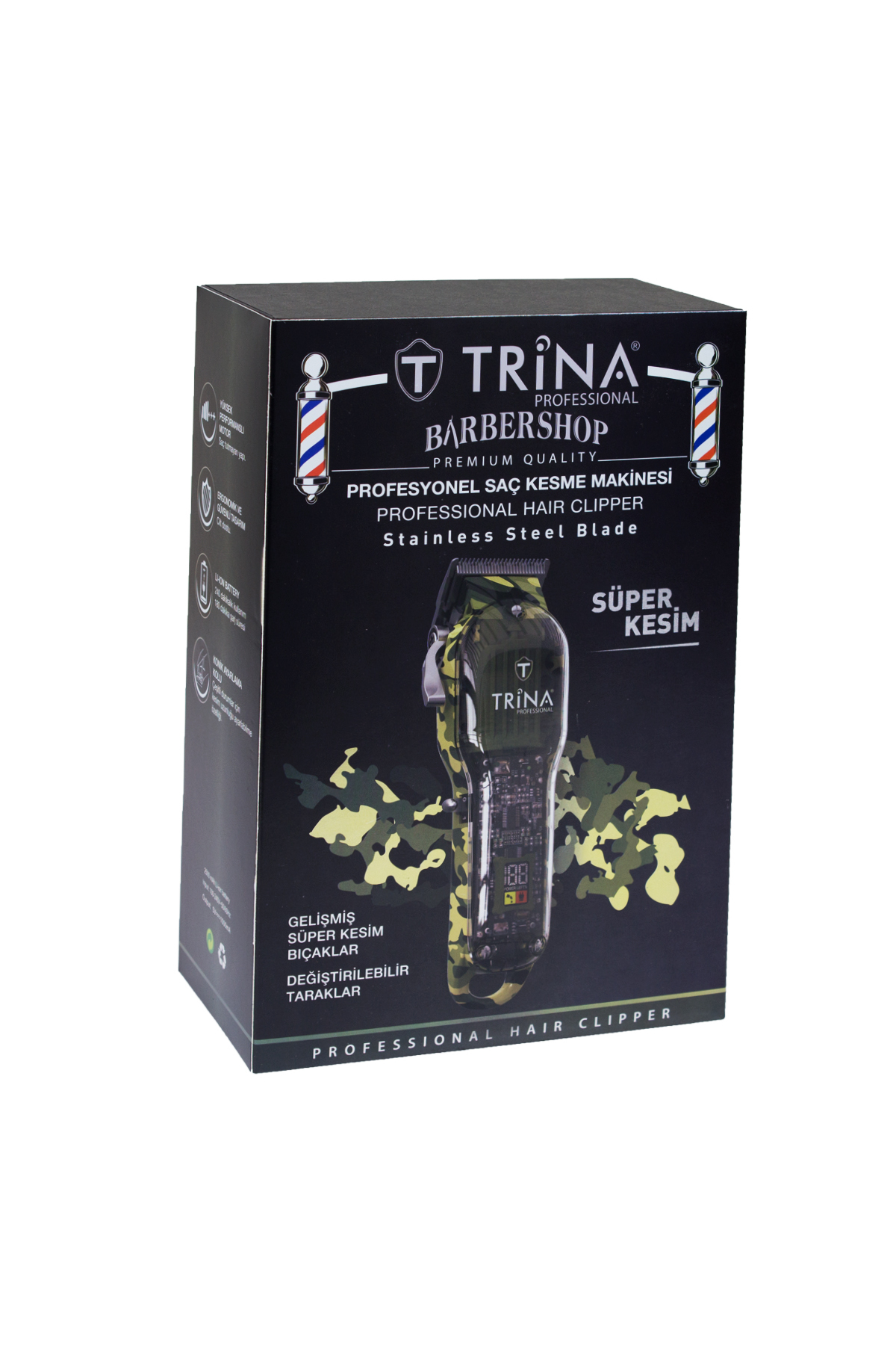 ماشین اصلاح مو طرح کاموفلاژ - 55