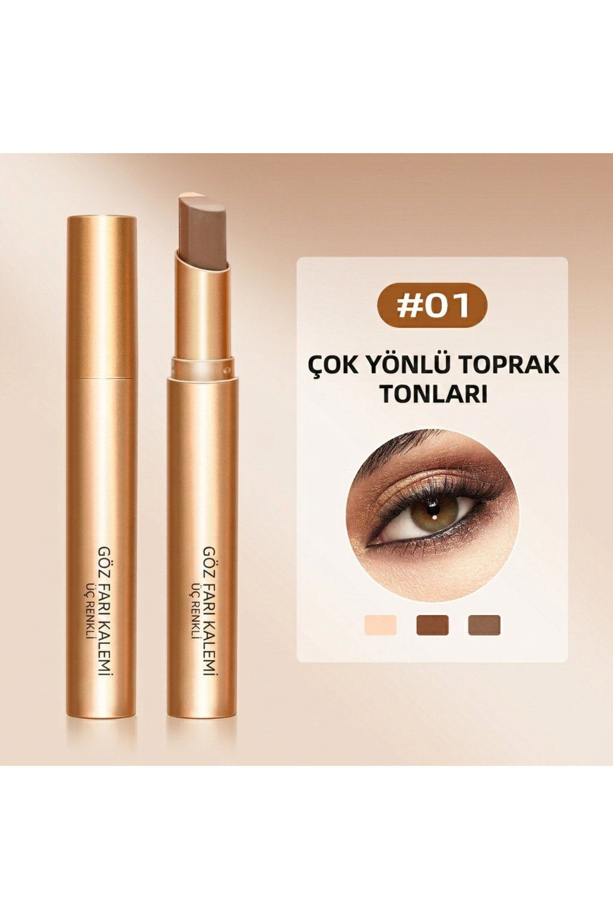 سایه چشم استیکی سه رنگ با ماندگاری بالا، رنگ شماره ۱ — رنگارنگ SF001 — تصویر 5 از 8