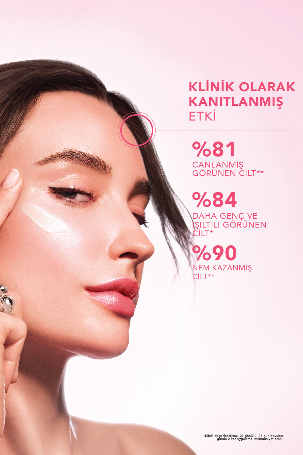 ماسک صورت درخشان و شاداب کننده GLOW FRESH - 75 میلی لیتر