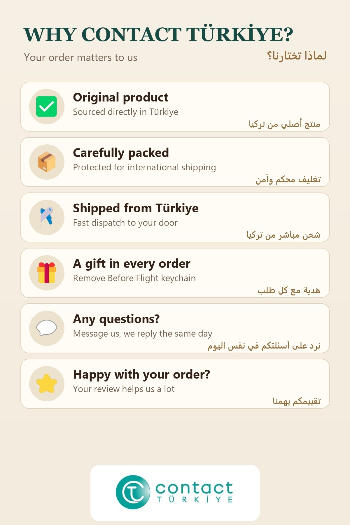 قهوه ترک یک نفره Kurukahveci 6 گرم x 6 بسته