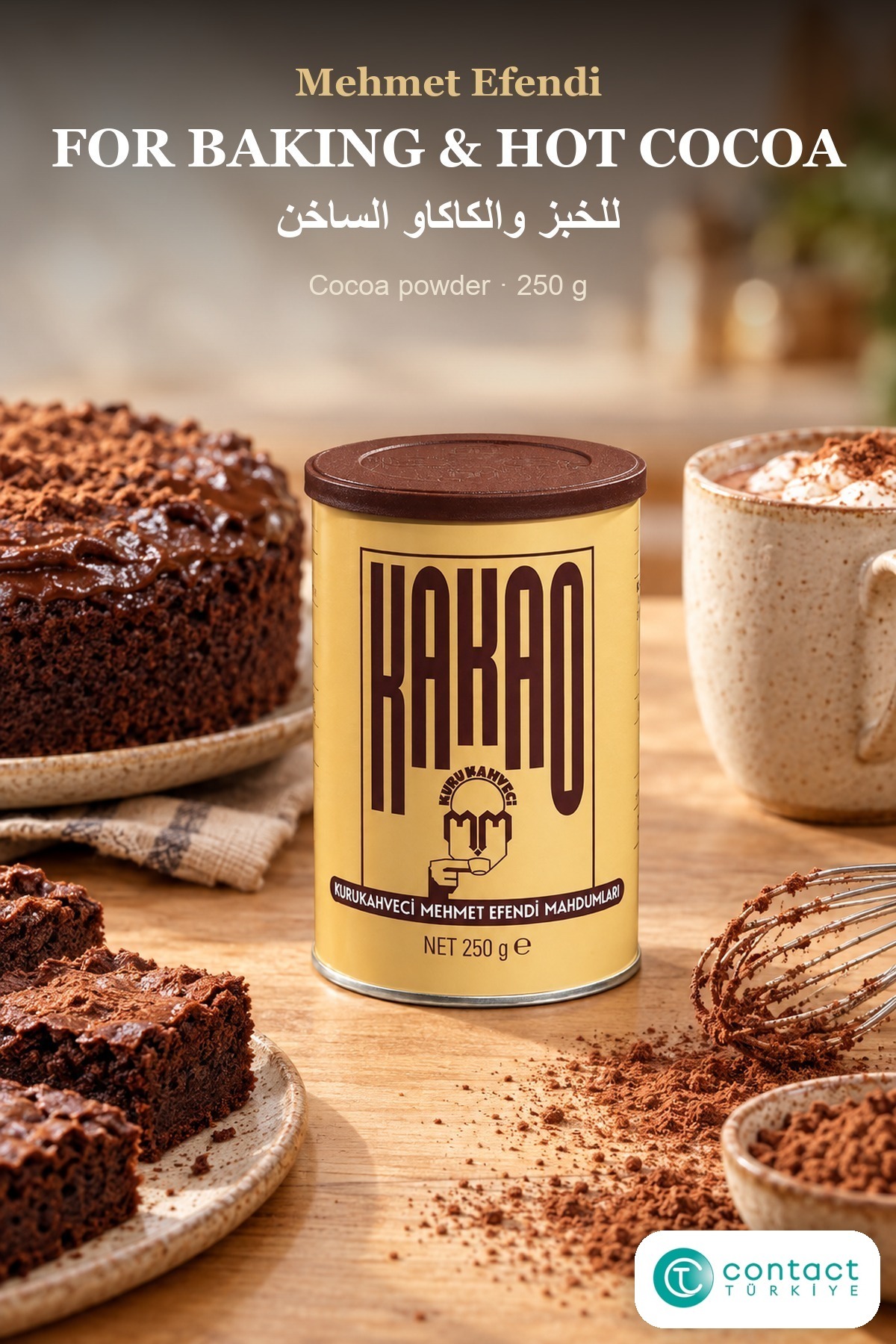 پودر کاکائو ۲۵۰ گرمی کوروکاهوجی - بسته ۲ عددی