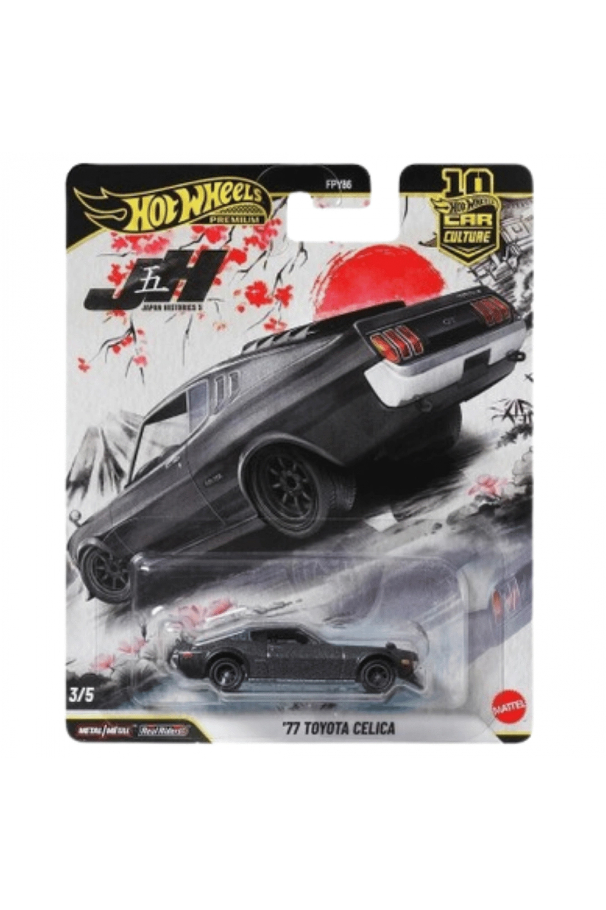 HOT WHEELS Premium Car Culture Japan Historics 5 77 Toyota Celica