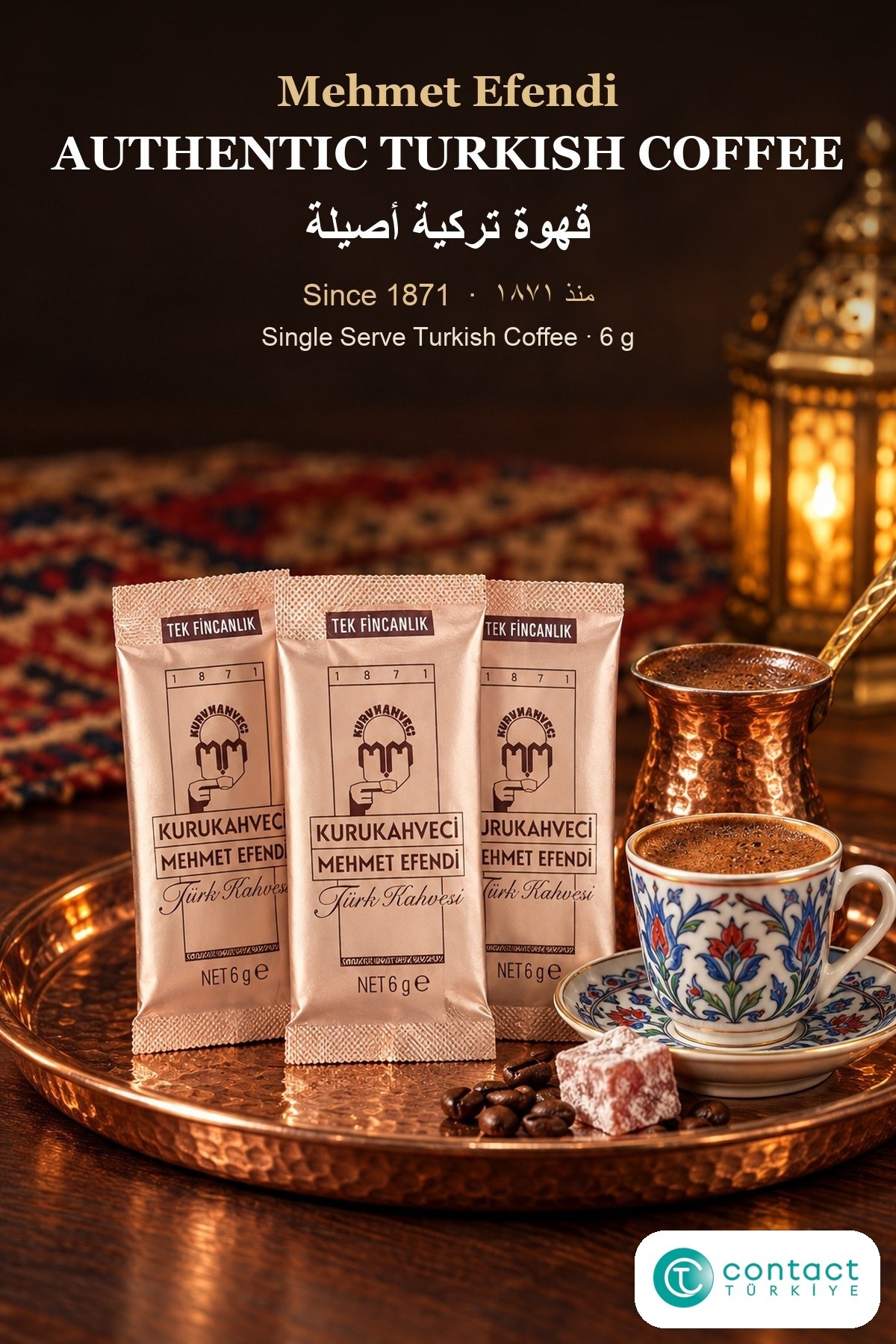 قهوه ترک یک نفره Kurukahveci 6 گرم x 6 بسته