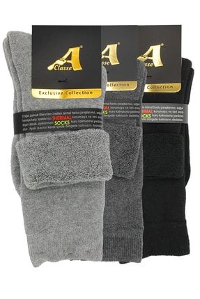 3'lü Paket Termal/Thermal Kıvrık Havlu Kalın Kışlık Kadın Çorap (Füme, Gri, Siyah) RBF7037PLX3