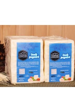 3kg Vakumlu Beyaz Inek Peyniri 117018018