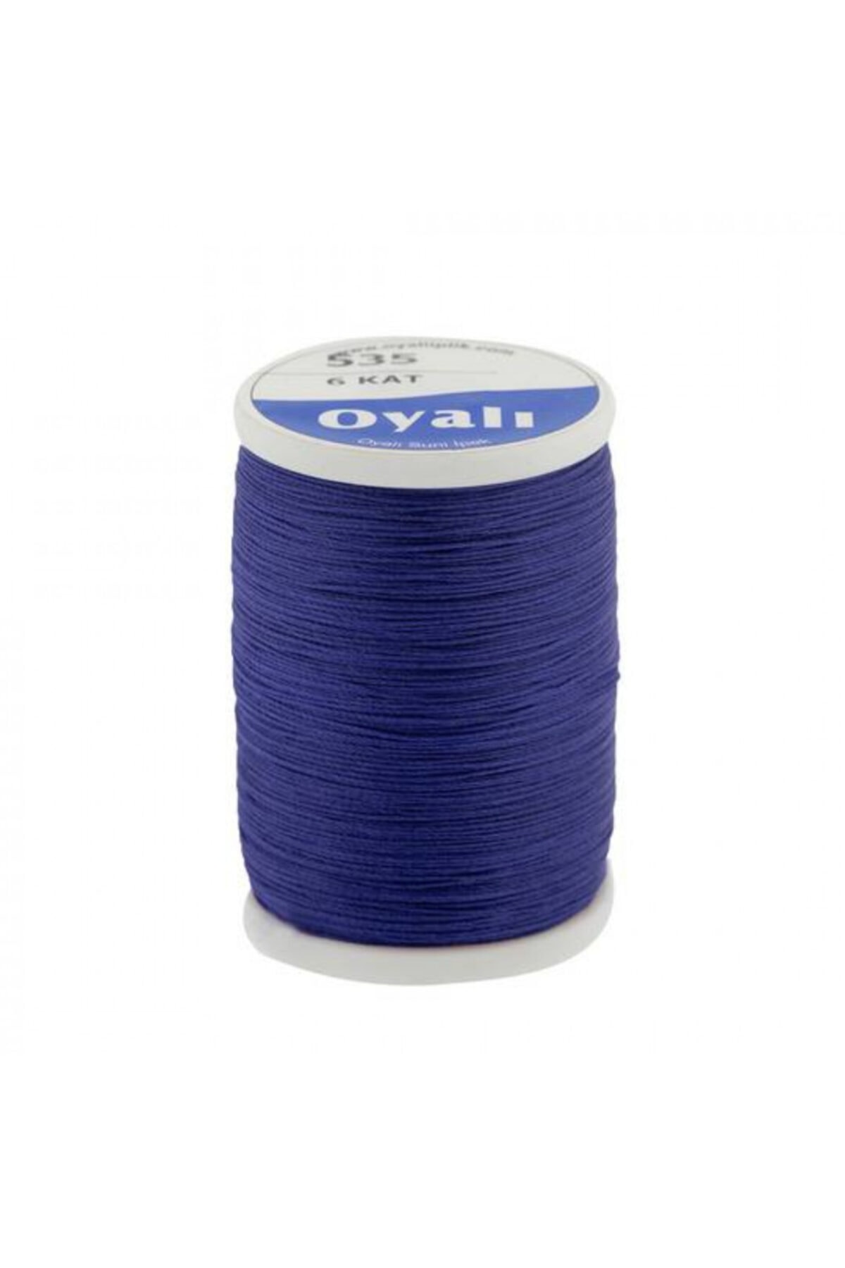 Engraved 6 Ply Faux Silk Cross Stitch Etamin Hand Embroidery Rope Color No: 535