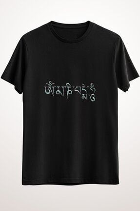 Erkek Siyah Om Mani Padme Hum Classic T-shirt GR2102