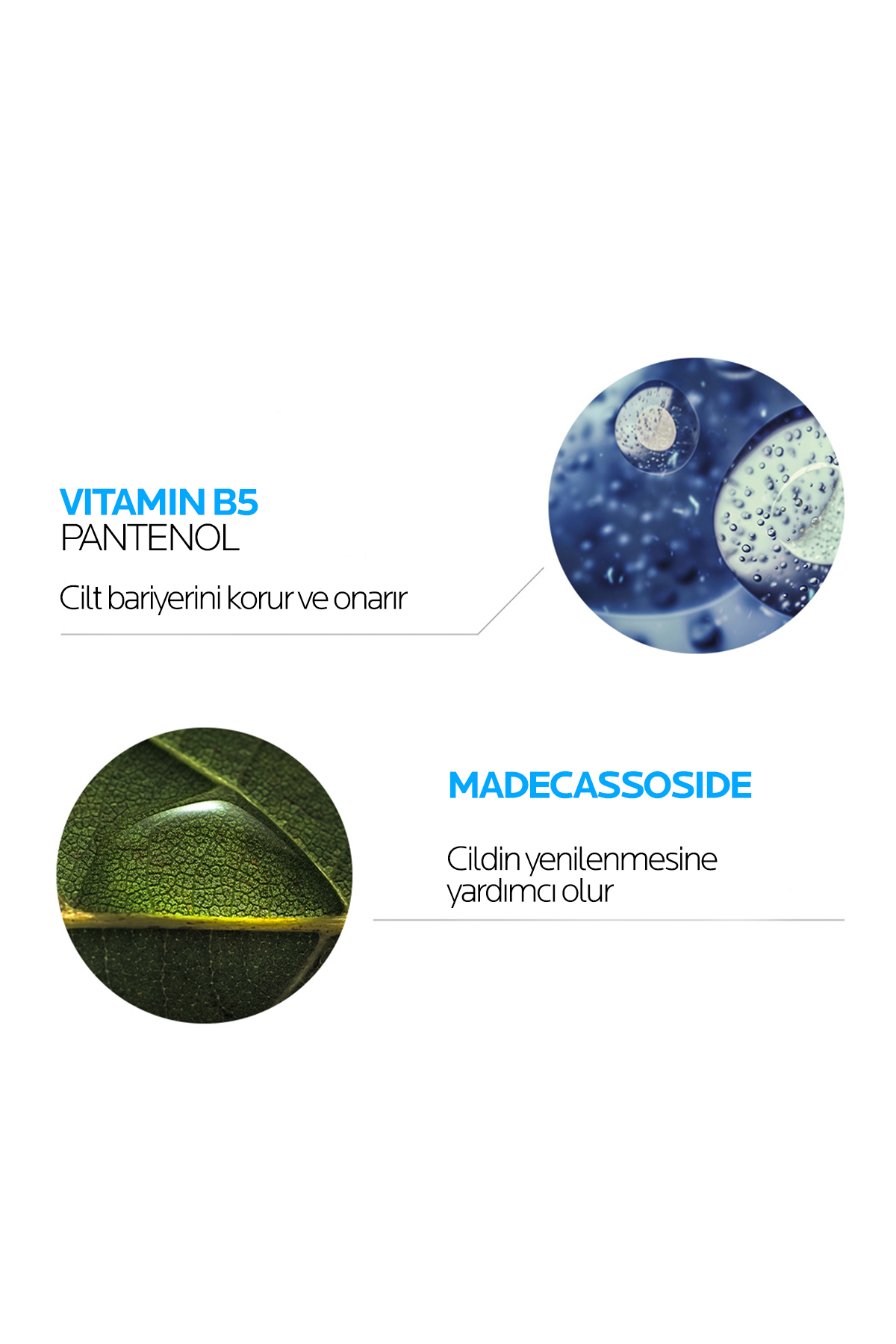 ست مراقبت از پوست ترمیمی: کرم مراقبت سی‌کاپلاست بوم B5+ 100 میلی‌لیتر و ژل شستشوی بدن لیپیکار 100 میلی‌لیتر