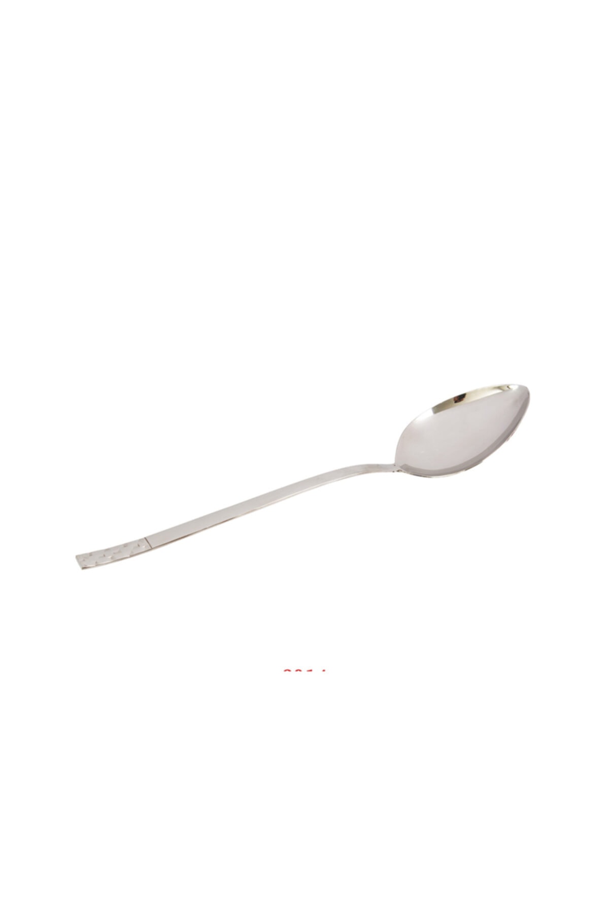 Diamond Serving Spoon