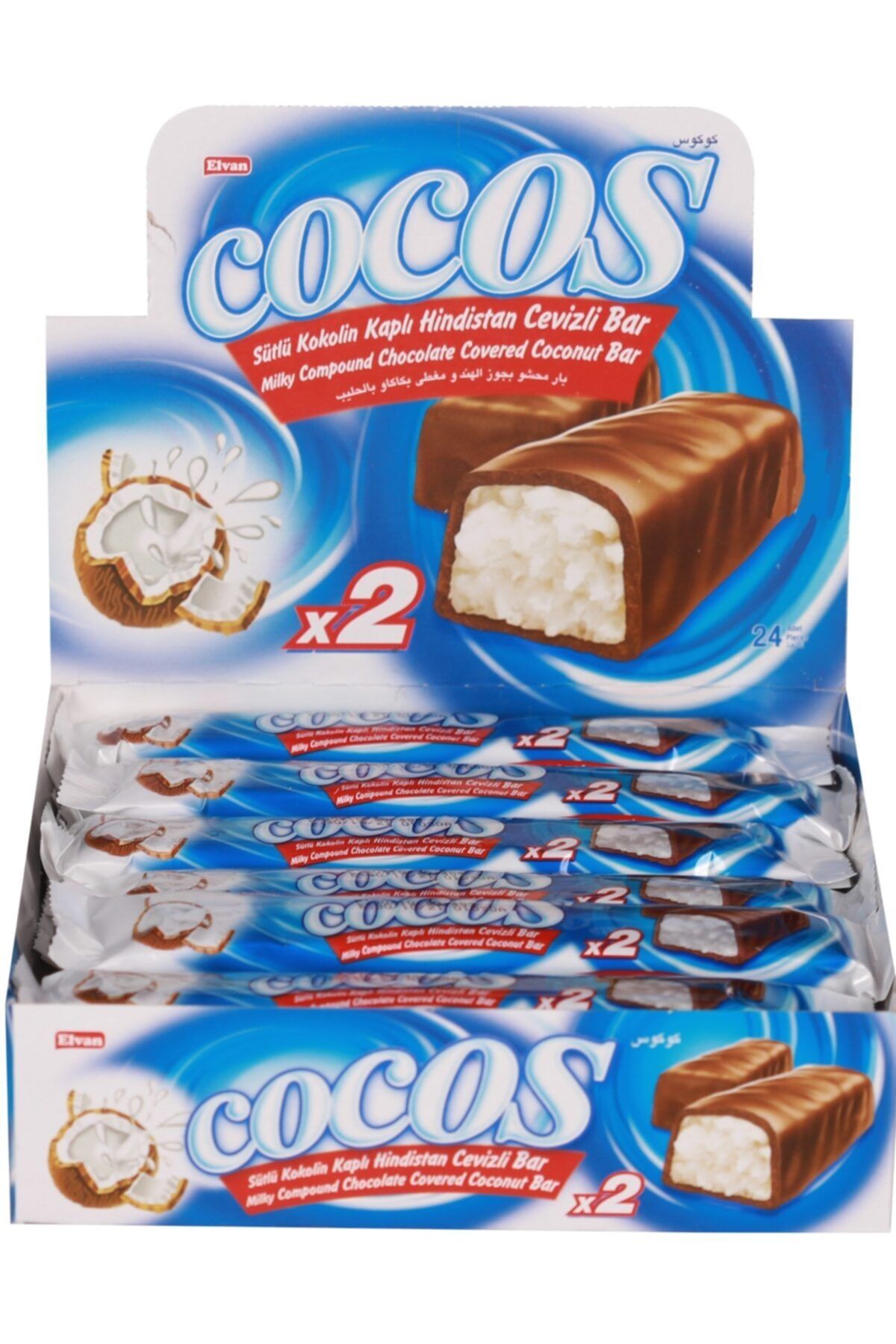 Elvan Cocos 48 Gr. 24 Adet (1 Kutu) Fiyatı, Yorumları - Trendyol