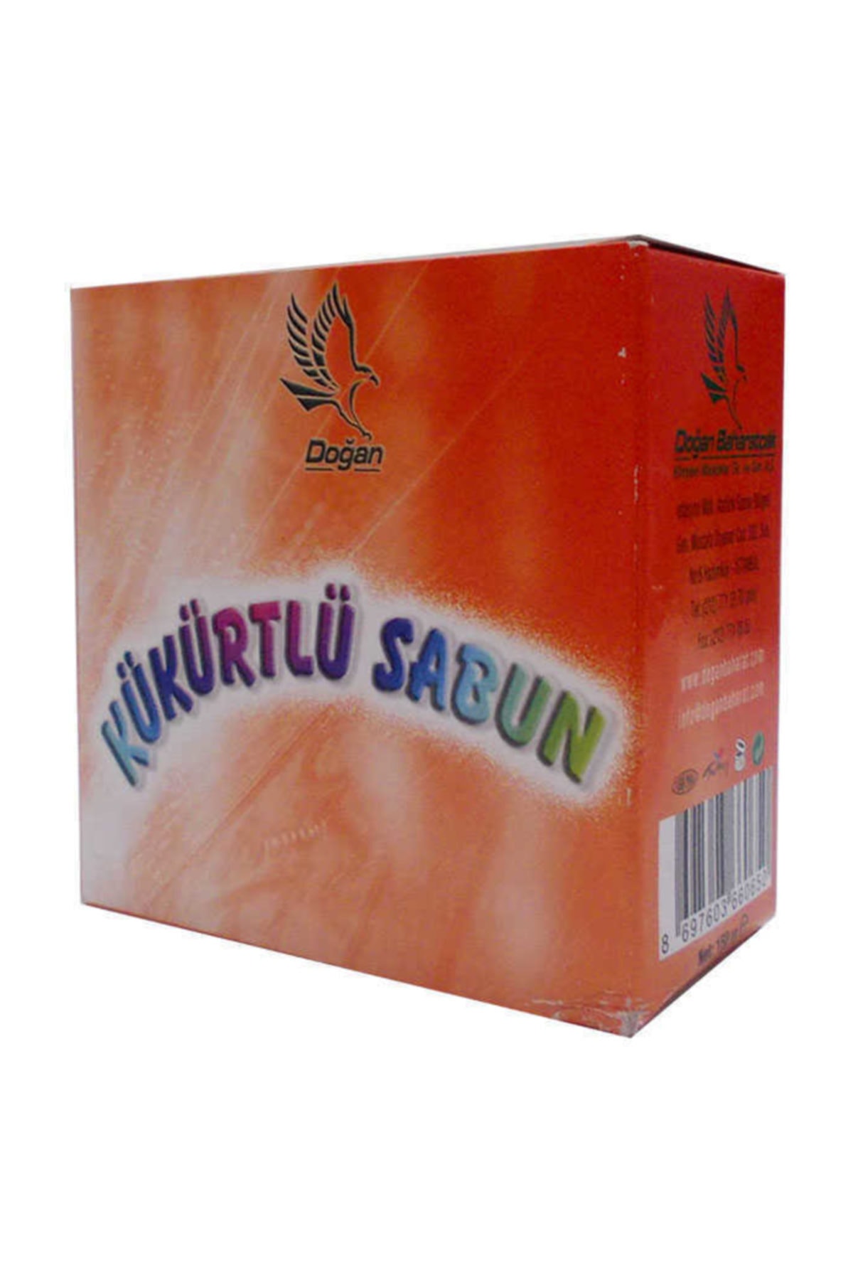 Https Www Trendyol Com Cupcase Huawei P20 Pro Kilif Esnek Silikon Kapak Sanat Kus Desenli Nano Cam P 45767373 Https Cdn Dsmcdn Com Ty10 Product Media Images 20200808 13 7503411 80670396 0 0 Org Zoom Jpg Huawei P20 Pro Kilif Esnek