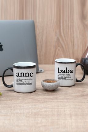 Epa Anne Baba Ikili Kupa Bardak Lugat 365 Trendyol