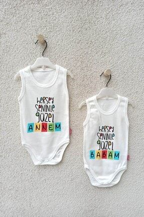 Hediyenza Teyze Anne Gibi Ama Daha Cool Baskili Bebek Body Zibin Trendyol