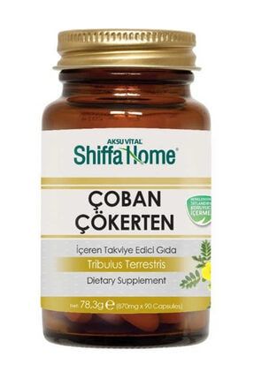 Sedat Baharat Shiffa Home Gozotu Goz Otu Kapsul 675 Mg X 60 Kapsu 2 Kutu Trendyol