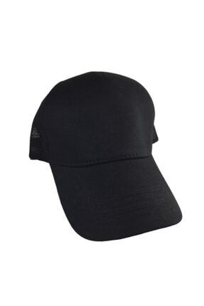 Siyah Fileli Şapka 131331568