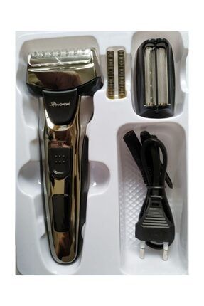 Avon Tiras Makinesi Trendyol