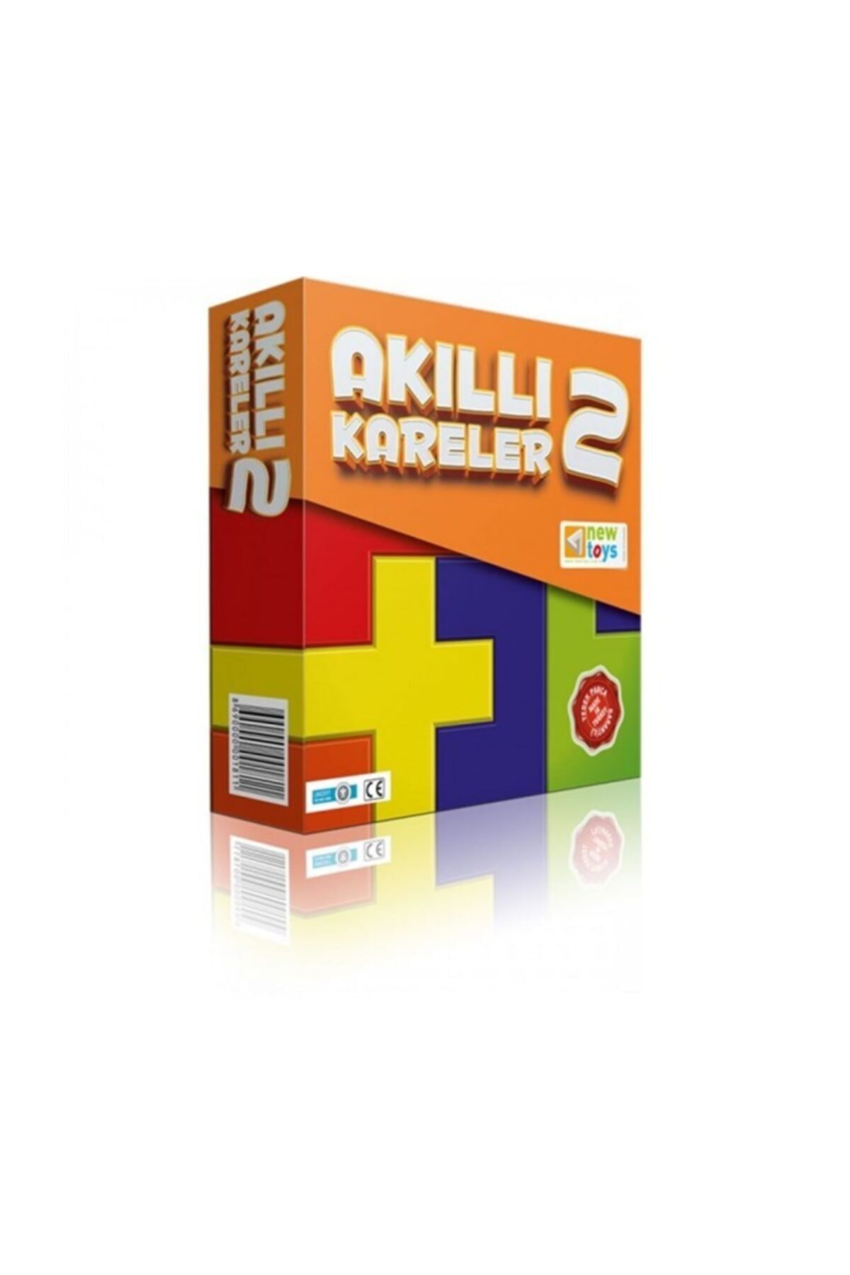 مربع‌های هوشمند – طراحی سری دوم