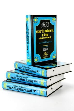 Esma Yayinlari Sems Ul Maarif Ul Kubra 1 4 Trendyol