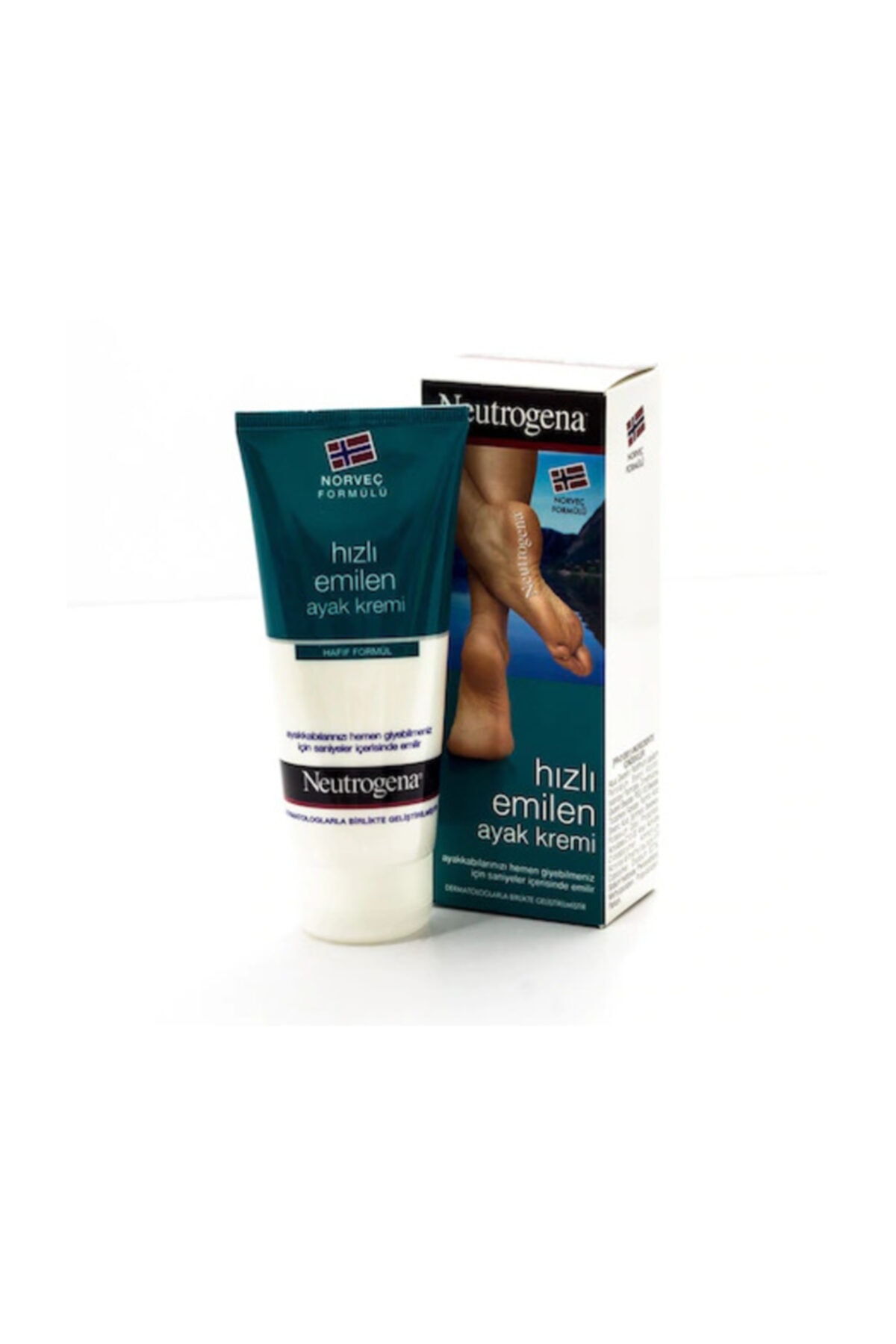 کرم پا  NR13584