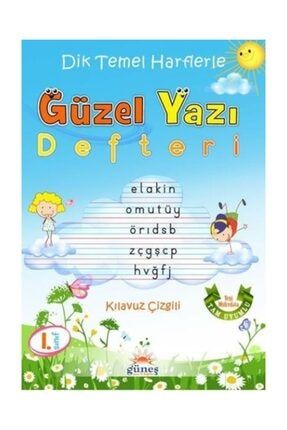 1. Sınıf Dik Temel Harflerle Güzel Yazı Defteri 107817