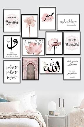 Resim Ve Hat Aslan Tuval Poster Duvar Sanat Oturma Odasi Restoran Yatak Odasi Dekoratif Tablolar Pl4 009 Mrbadideas Com