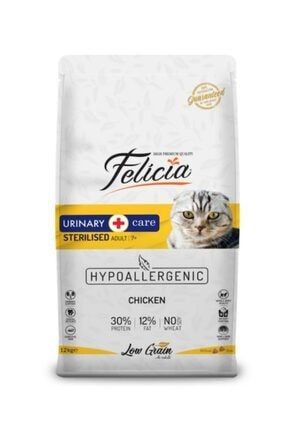 spectrum ultra premium kitten 38 tavuk