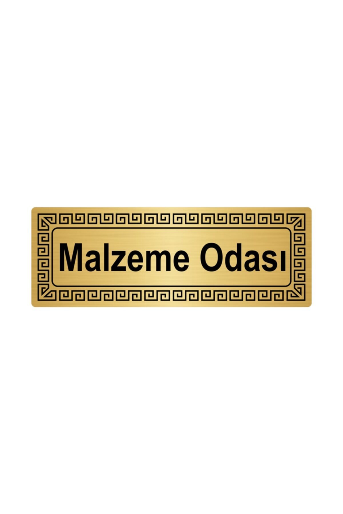 Material Room 7cmx20cm Metal Orientation Plate Gold Color Metal