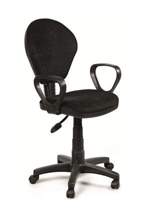 Arm Fileli Ofis Calisma Koltugu Trendyol