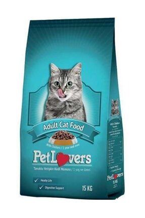 Natura Pet Gourmet Karisik Yetiskin Kedi Mamasi 15 Kg Trendyol