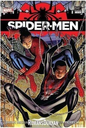 Spider-men 0001720007001