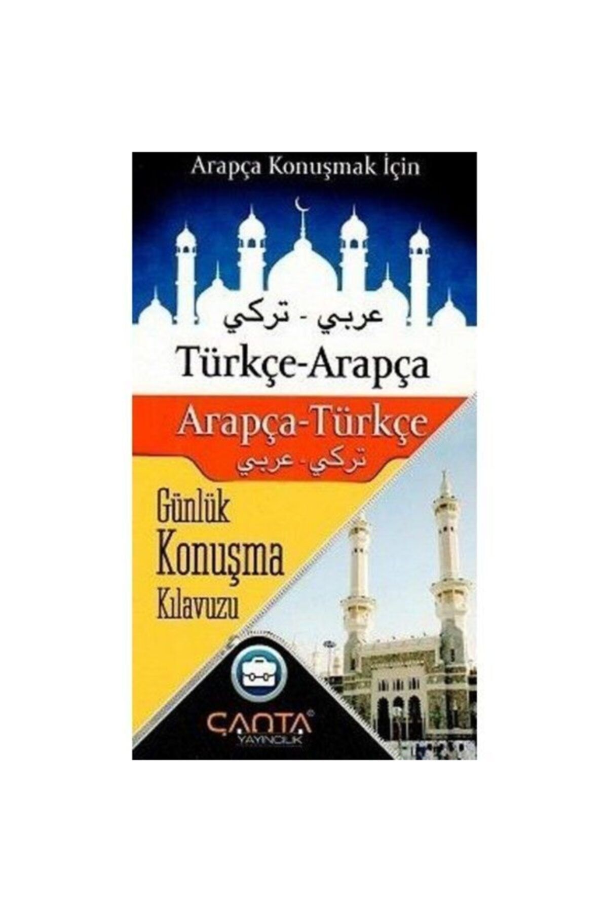 canta yayinlari turkce arapca arapca