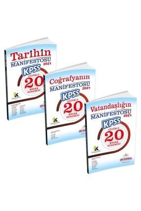 Kpss Genel Kültür Manifesto 20li Çözümlü Branş Deneme Seti BDGJMPY8